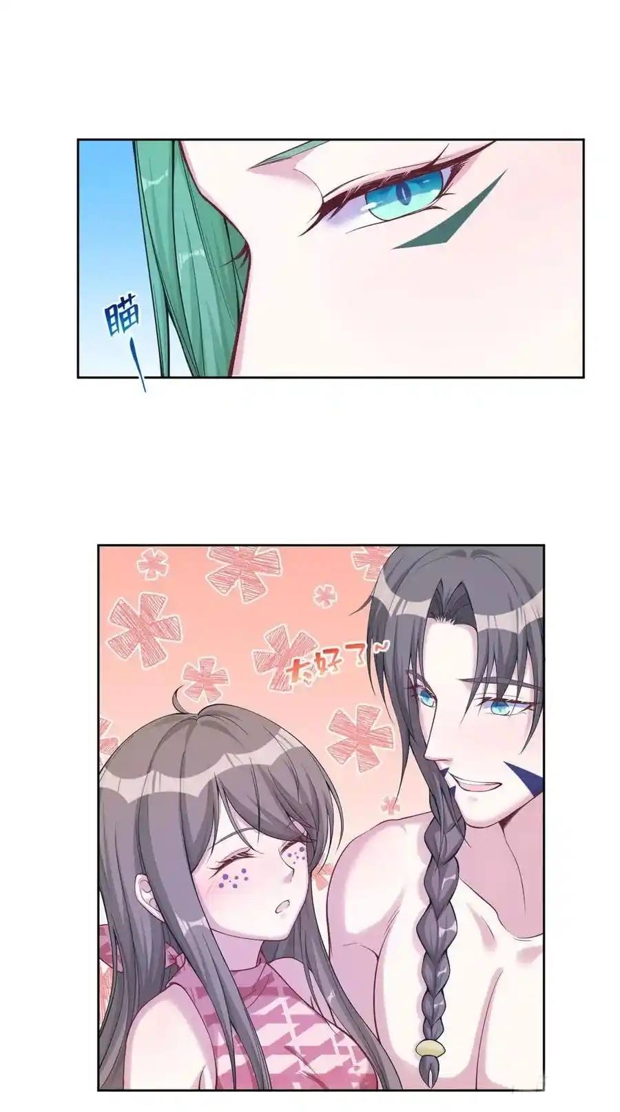 Beauty and the Beasts Chapter 180 Gambar 31